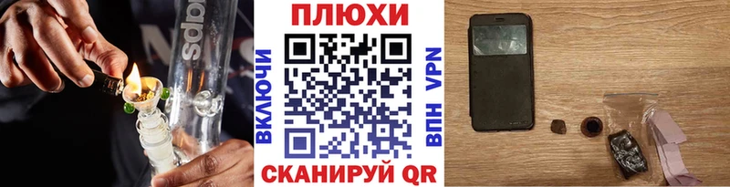 Все наркотики Сафоново ГАШИШ КОКАИН СОЛЬ Меф мяу мяу