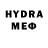 Меф VHQ alexa crystal