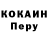 Amphetamine Розовый Dmytro Linovytskyi
