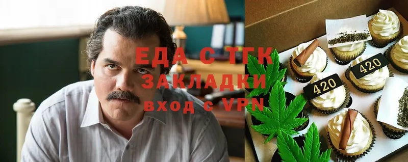 Cannafood конопля  как найти   Сафоново 