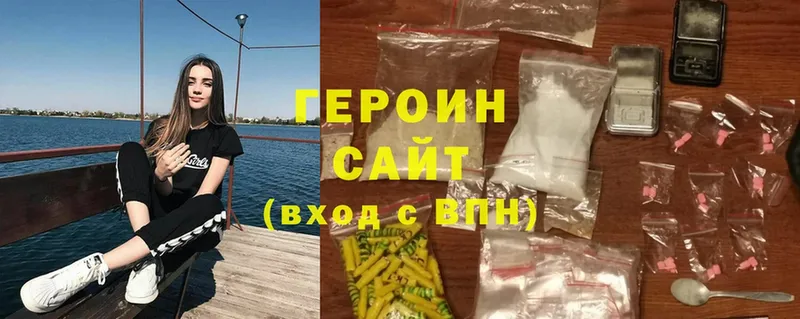 KRAKEN ССЫЛКА  Сафоново  Героин афганец  хочу наркоту 