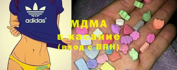 марки lsd Анжеро-Судженск