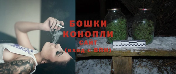 прущая мука Михайловка