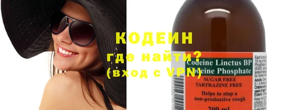 прущая мука Михайловка