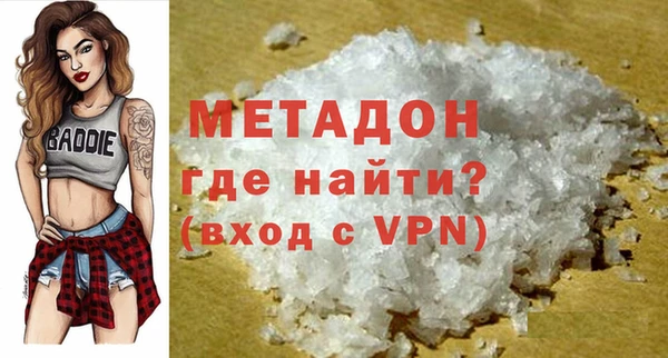 прущая мука Михайловка
