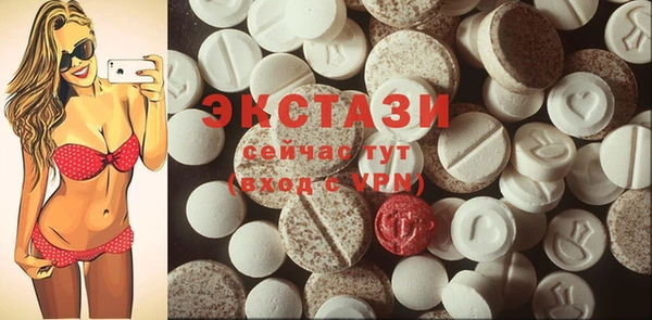 Альфа ПВП Михайлов