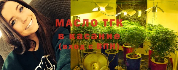 Альфа ПВП Михайлов