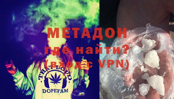 прущая мука Михайловка