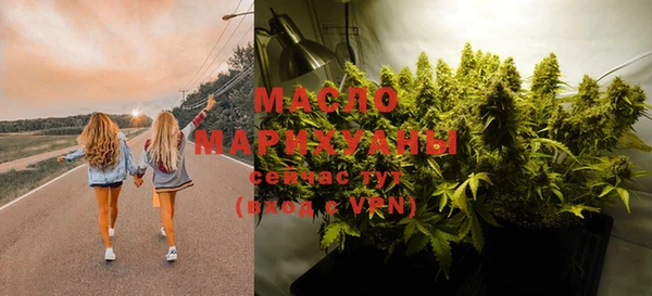 гашик Медвежьегорск