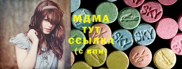 прущая мука Михайловка