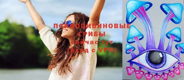 мефедрон Апатиты