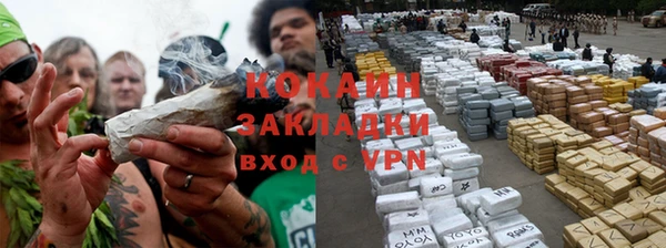 Альфа ПВП Михайлов