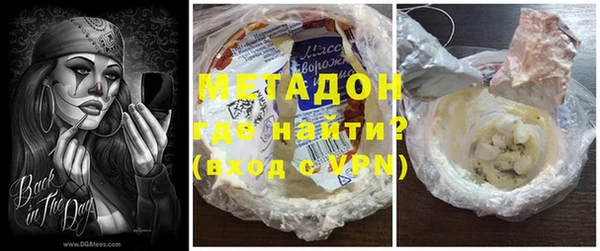 прущая мука Михайловка