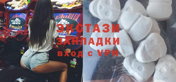 прущая мука Михайловка