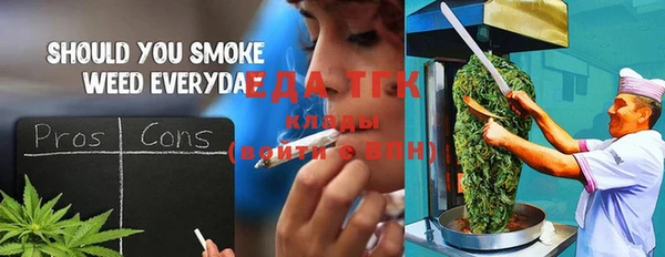 Альфа ПВП Михайлов