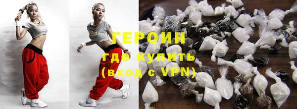 Альфа ПВП Михайлов