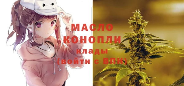 трава Мегион