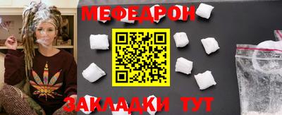 твердый Гай