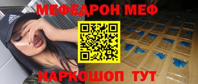 бутират Гатчина