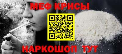 гашишное масло Будённовск