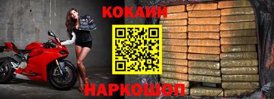 бутират Гатчина