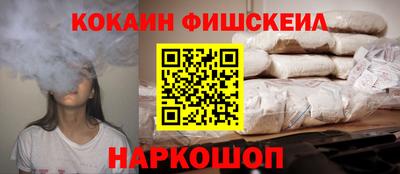 твердый Гай