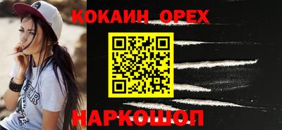 бутират Гатчина