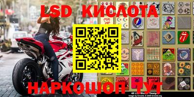 мефедрон Бугуруслан