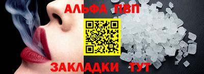 твердый Гай