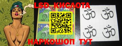 твердый Гай