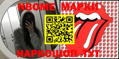 твердый Гай