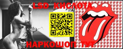 мефедрон Бугуруслан