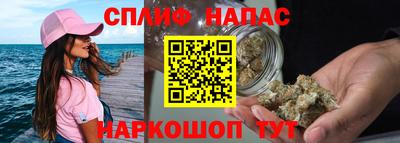 твердый Гай