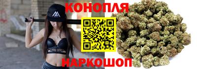 метамфетамин Бузулук