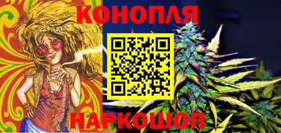 метамфетамин Бузулук