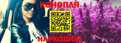 метамфетамин Бузулук