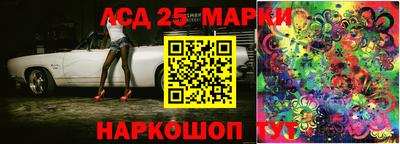 твердый Гай