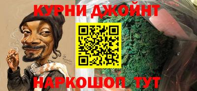 МДМА Азнакаево