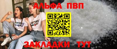 бутират Гатчина