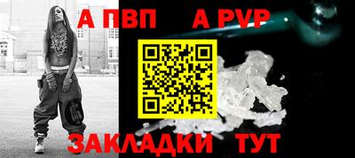 твердый Гай