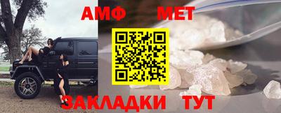 твердый Гай