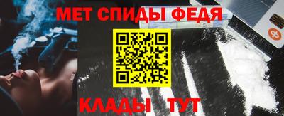 гашишное масло Будённовск