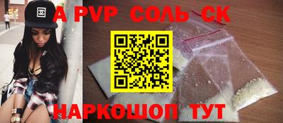 твердый Гай