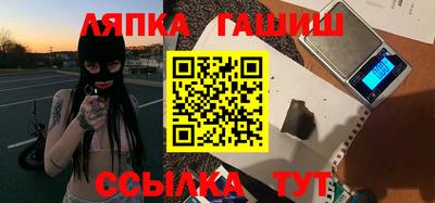 мефедрон Бугуруслан