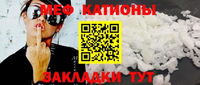 бутират Гатчина