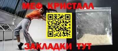 твердый Гай