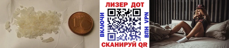KRAKEN онион  Сафоново  ЛСД экстази ecstasy  купить закладку 