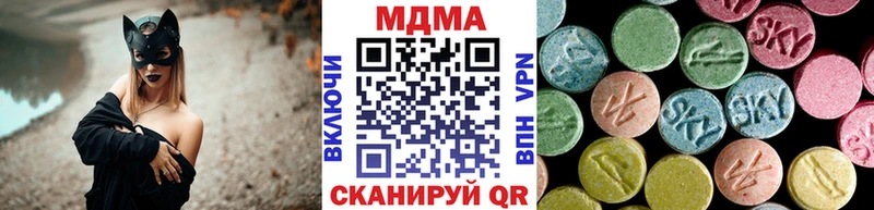 KRAKEN зеркало  Сафоново  MDMA crystal 