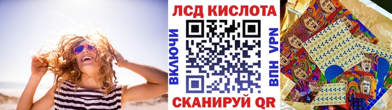 omg ссылки  Сафоново  Марки 25I-NBOMe 1,8мг 